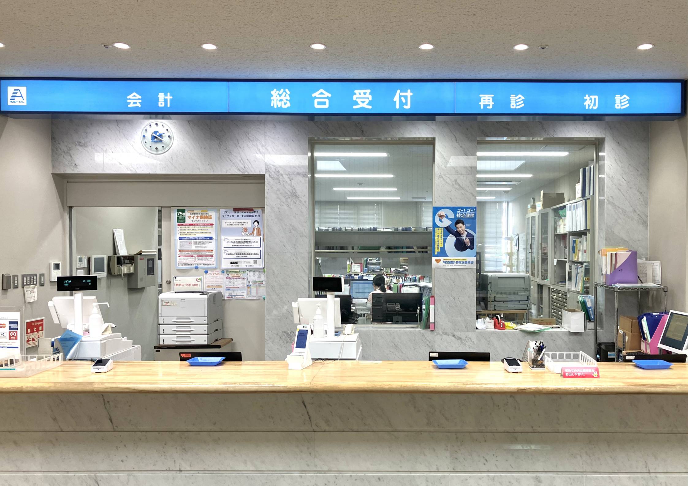 外来看護師