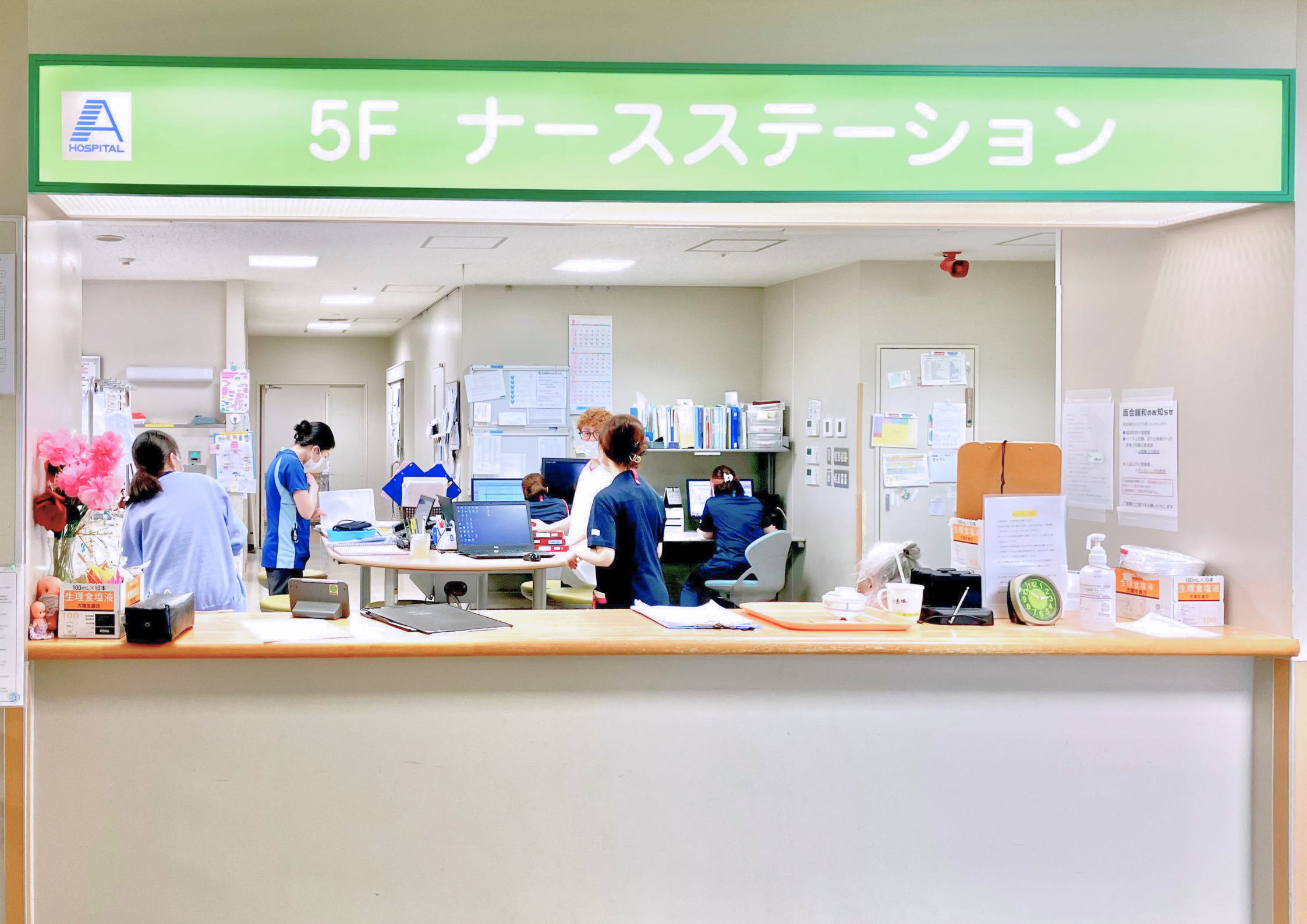 5階病棟